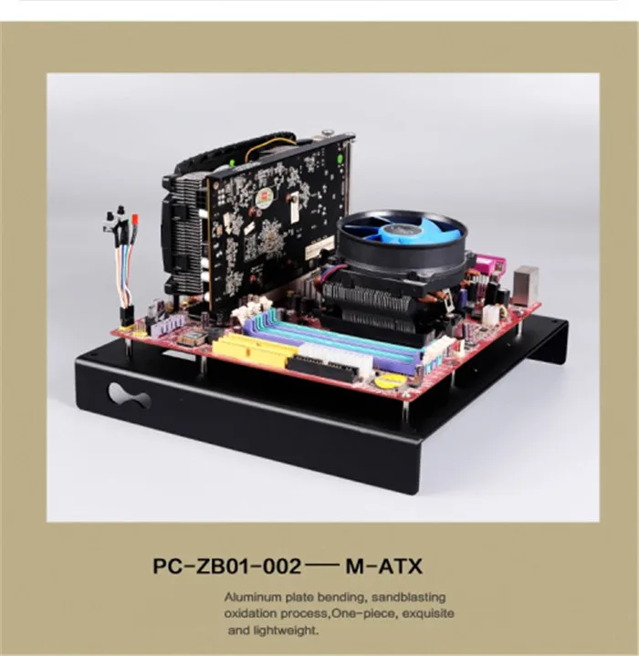 

DEBROGLIE New Arrivals M-ATX Aluminum Motherboard Bracket DIY tray platform MATX Platform mini ITX Case for PC Computer