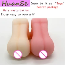 Big Ball Peach Male Masturbation Sexual Health Products Breasts New Realistic Silicone Sex Doll Lifelike Male Sex Toy for Man