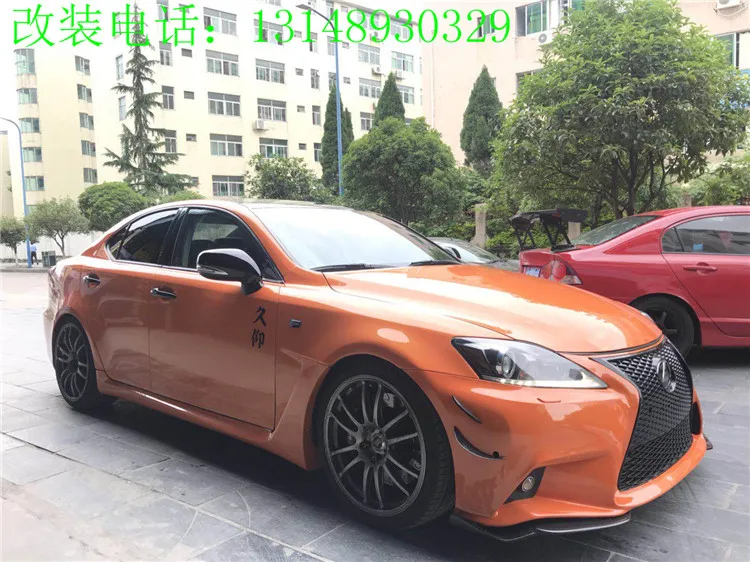 Подходит для Lexus IS250 06 12 углеродное волокно Новое обернутое Угловое общее лезвие