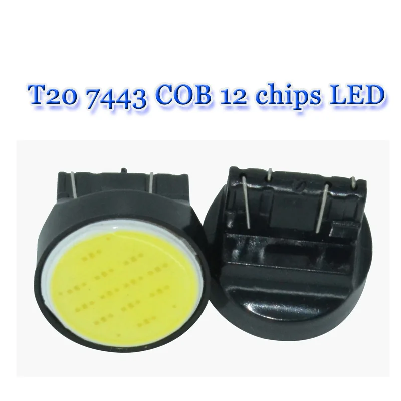 Автомобисветодиодный Светодиодная лампа T20 7443 W21/5W COB White W3x16q 12 В стоп сигнал