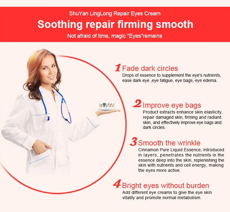 lifting eye cream for eye bags (10)