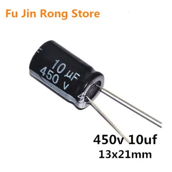 

High quality 5pcs/lot 450V 10UF 13x21mm 10uf 450v Electrolytic capacitor ic