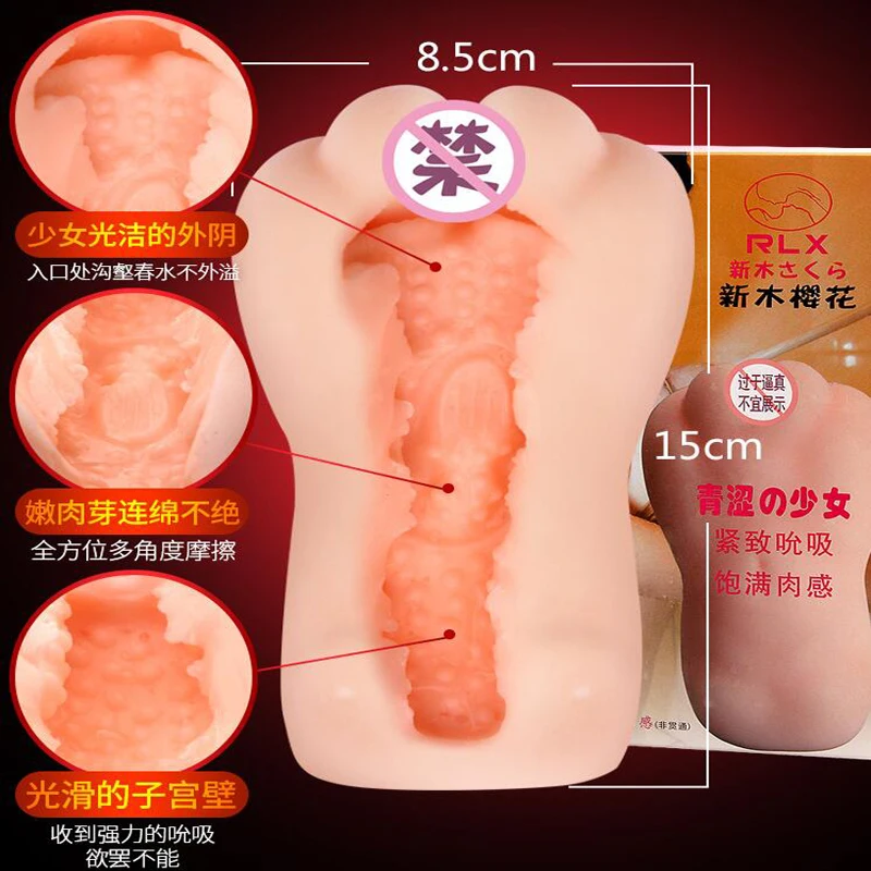 QQ截图20190613184752