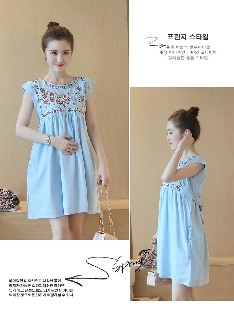 Dress (6)