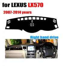 Car dashboard cover For LEXUS LX570 2007-2014 years Right hand drive dashmat pad dash covers auto dashboard accessories