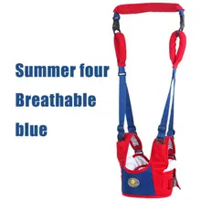 Ребенок ходьба помощник обучающий ходьбе ремень безопасности веревка Комфорт Регулируемый Твердый