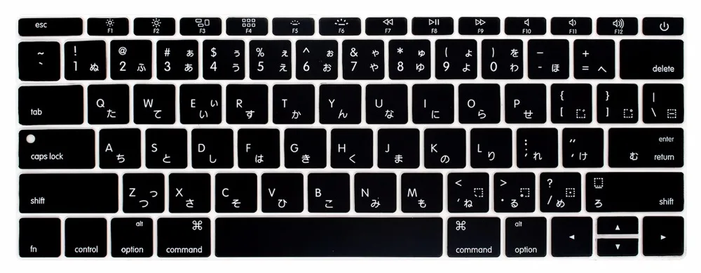 HRH-Japanese-Silicone-Keyboard-Cover-Skin-for-Macbook-New-Pro-13-A1708-2016-No-Touch-Bar
