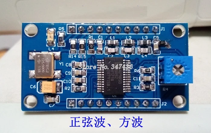 Stm32 dds генератор