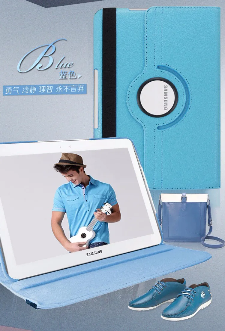 for samsung p5100 p5110 p7500 p7510 case (7)