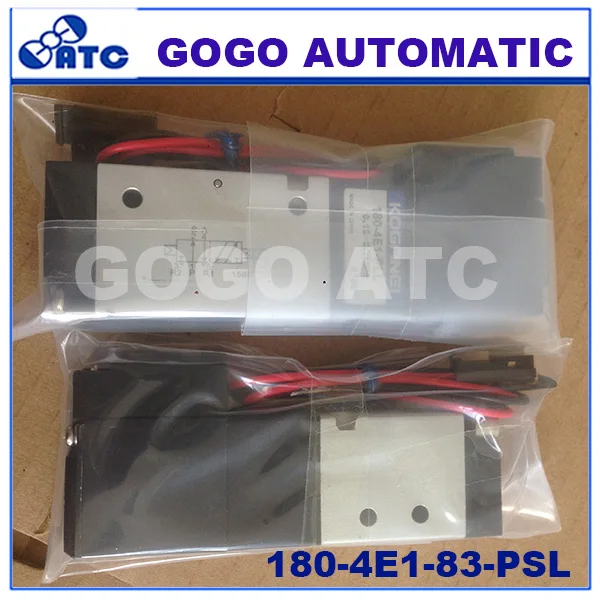 

KOGANEI Solenoid valve 180-4E1-83-PSL 2 positions 5 ports pneumatic control valve AC220V single solenoid