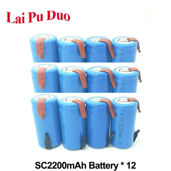 

1.2V 2200mAh NI-CD For Electric Drill SC Rechargeable Battery SUBC Batteria for Screwdriver Cell with Tab 12 Pieces Included