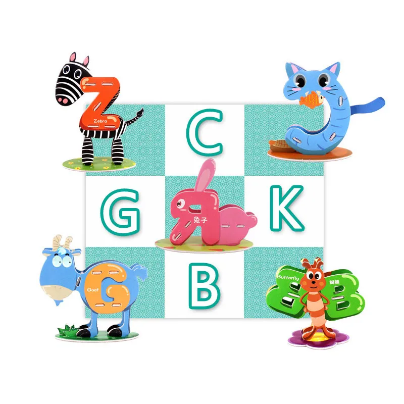 abc animal puzzle