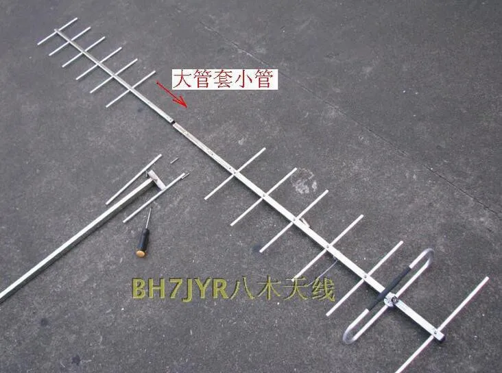 OSHINVOY UHF high gai yagi Базовая антенна 14dBi UHF 435 м антенна связи yagi сильный сигнал отката Антенна yagi