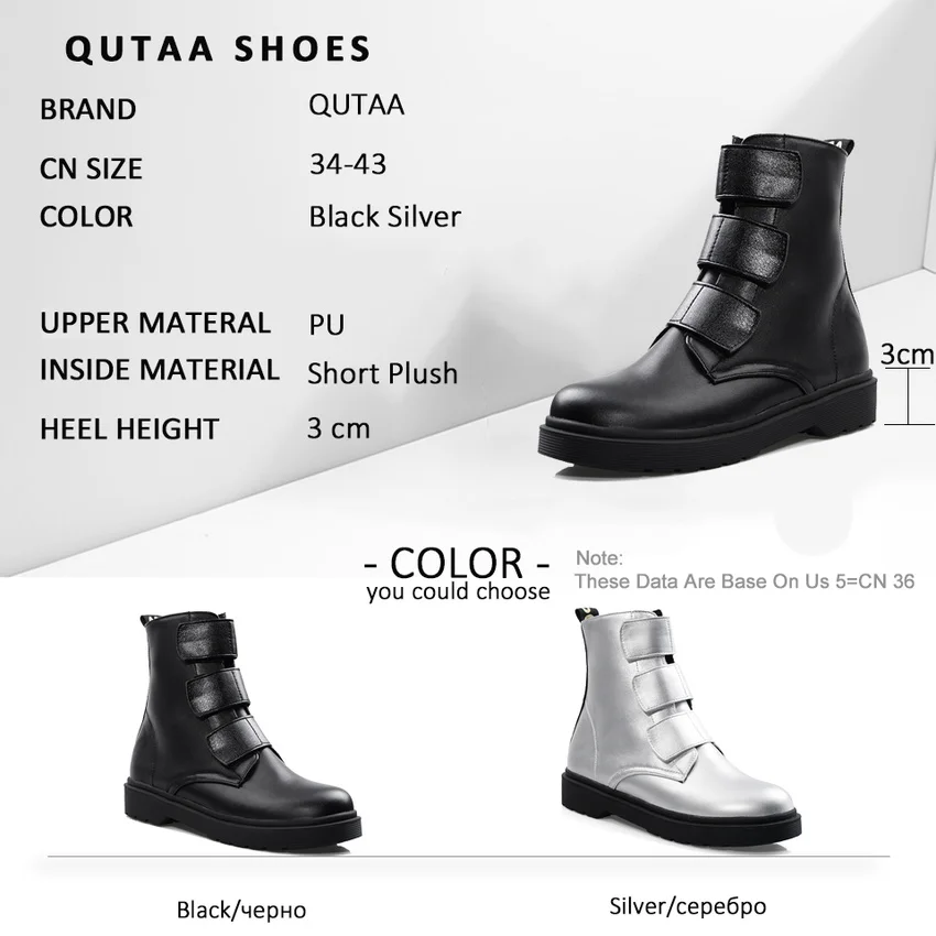 QUTAA/ г. Зимняя теплая меховая обувь на платформе с круглым носком для отдыха женские ботильоны на низком каблуке из искусственной кожи серебристого цвета на застежке-липучке Размеры 34-43