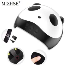 MIZHSE Panda 36 Вт УФ-сушка для ногтей светодиодный светильник для ногтей маникюрная машина инструменты для дизайна ногтей 12 шт. свет для отверждения гели для ногтей 60s 90s 120s