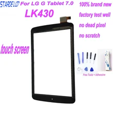 STARDE Replacement For LG G Tablet 7.0 LK430 Touch Screen Digitizer LK430 Replacement Parts + Free Tools for lg g pad lg v700 vk700 v700 touch screen digitizer glass replacement free shipping