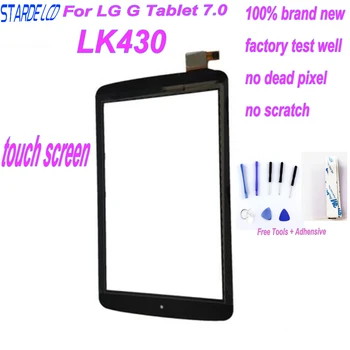 STARDE Replacement For LG G Tablet 7.0 LK430 Touch Screen Digitizer LK430 Replacement Parts + Free Tools for lg g pad lg v700 vk700 v700 touch screen digitizer glass replacement free shipping