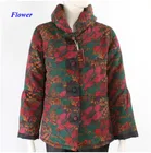 Wholesale Apparel & Accessories