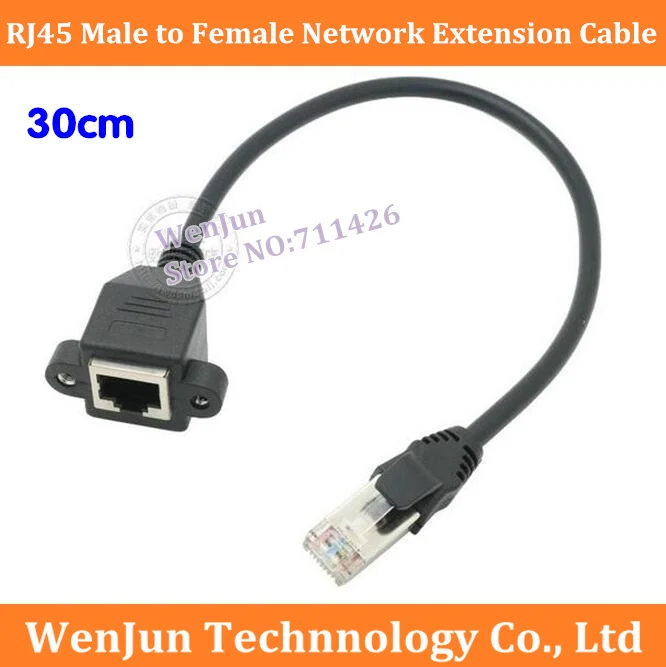RJ45 Male to Female Extension Cable with Protective clip 30cm Screw Lock Panel Mount