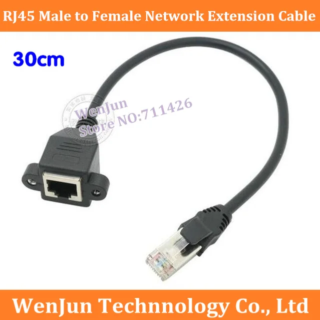 RJ45 Male to Female Extension Cable with Protective clip 30cm
