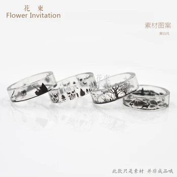 

Flower Invitation Finished Resin Ring_Huajian Jewelry Forest Ring DIY Jellyfish Dandelion Tree Finger Ring