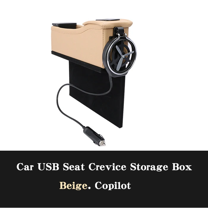 Автомобильное кресло щелевая коробка для хранения чашка держатель для напитков Органайзер Авто зазор карман два USB зарядки интерфейсы