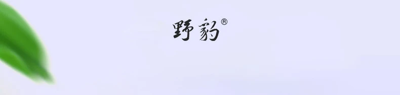 --tmall_01