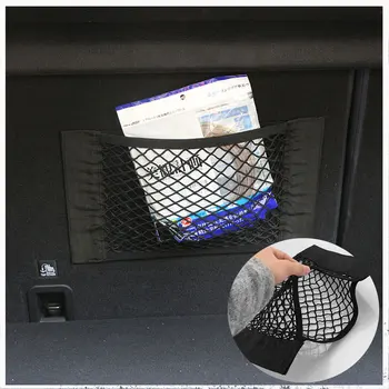 

Car Interior Nets with Velcro Car Trunk Seat Back Elastic Mesh Net Car Styling Storage Bag Magic Poster
