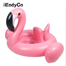 Детское кольцо для плавания для детей от 1 до 3 лет Детское белое сиденье Лебедь Купание и плавание laps с толстой подмышкой ребенок сидит вокруг LMY912YD