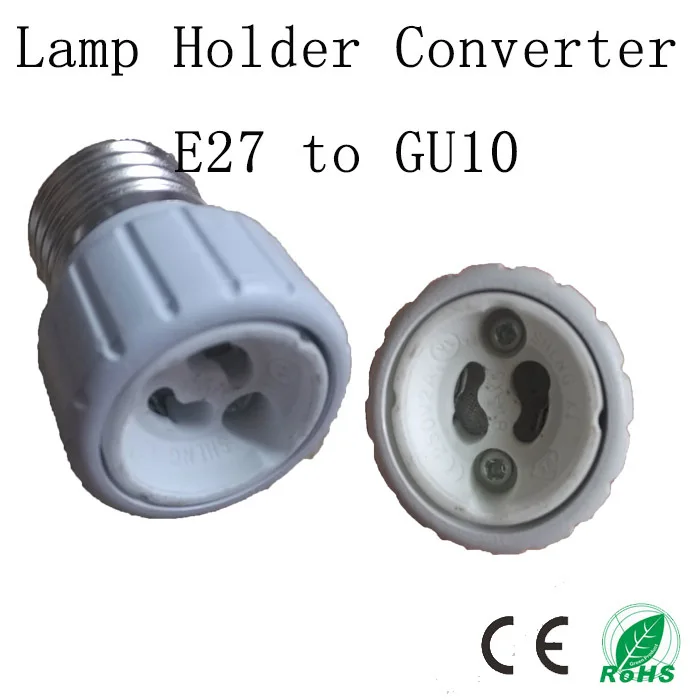 5 шт./лот высокое качество светодиодный держатель лампы конвертер, E27 к GU10 база, e27 адаптер патрон