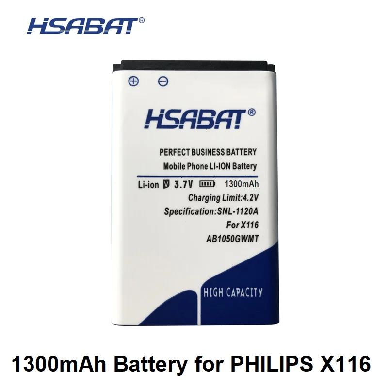 Philips ab1050fwmx аккумулятор