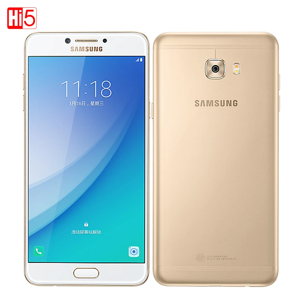 bilder für Samsung Galaxy C7 Pro 4G RAM 64G ROM Smartphone Fingerprint Octa-core Dual SIM 5,7 "3300 mAh 16MP 4G LTE Handy bilder für Samsung Galaxy C7 Pro 4G RAM 64G ROM Smartphone Fingerprint Octa-core Dual SIM 5,7 "3300 mAh 16MP 4G LTE Handy