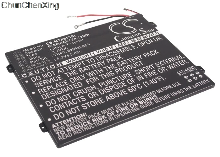Аккумулятор Cameron Sino 6700 мА · ч для Motorola MZ615 MZ616 MZ617 Xoom 2 10 1 DC110510 SNN5896A TB40|Аккумуляторы