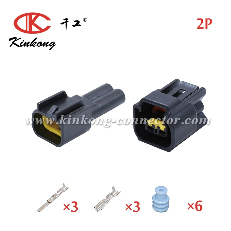 CKK7024-2.3