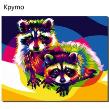 Kpymo DIY живопись по номерам красочный Ежик животные современные стены книги по искусству изображение ручная роспись маслом Painiting на холсте