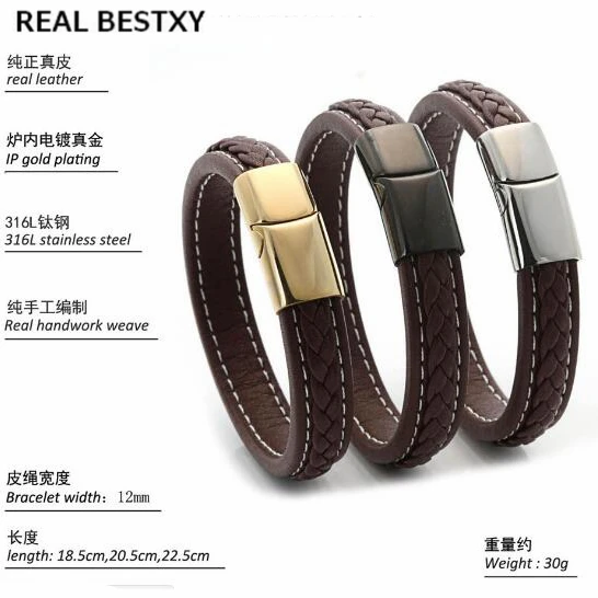 QQ20180117134834