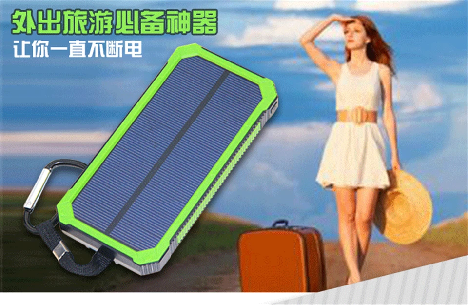 solar power bank solar flashlight01