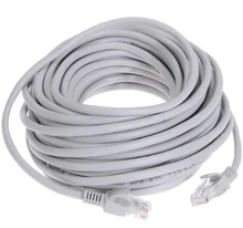 HR08 кабели Ethernet N