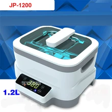 JP-1200 Digital Ultrasonic Cleaner Baskets Jewelery Watches Dental 1.2L 35W 70W Ultrasound Ultrasound Vegetable Cleaner110V/220V