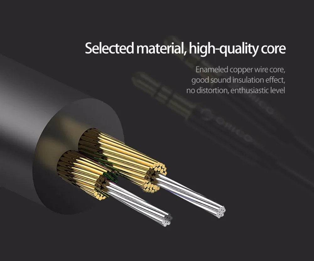 ORICO-ALG-1200-5