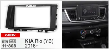 

CARAV 11-808 Top Quality Radio Fascia for KIA Rio (YB) 2016+ Stereo Fascia Dash CD Trim Installation Kit