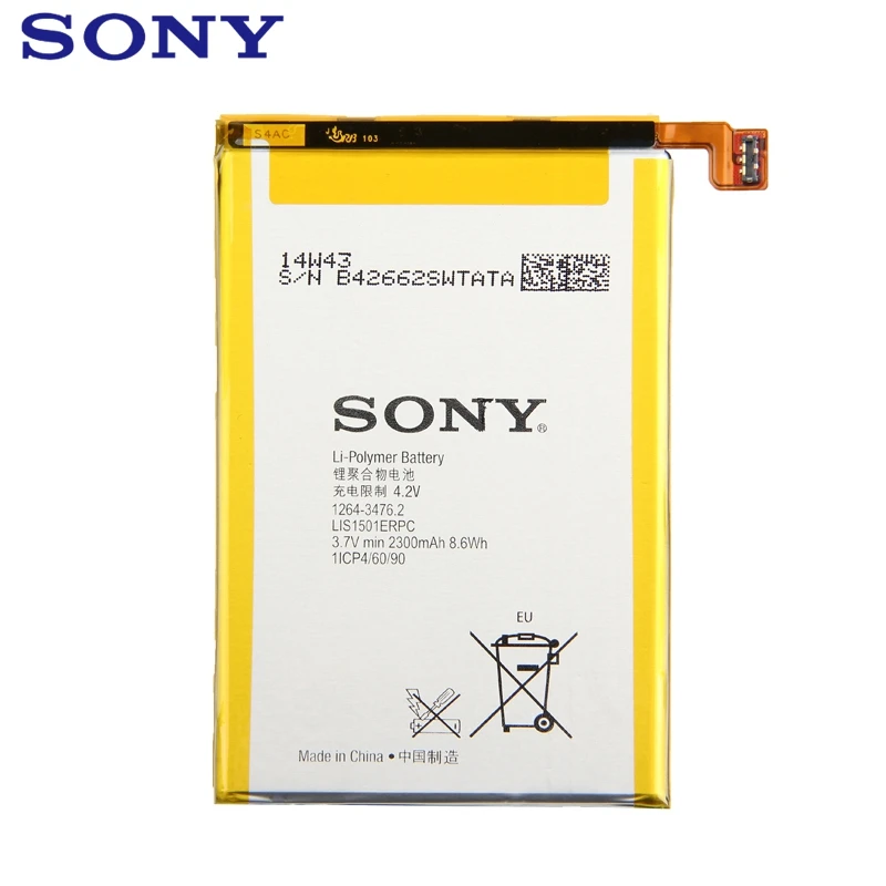 Оригинальная сменная батарея sony LIS1501ERPC для L35h Xperia ZL Odin Xperia ZQ C650X аутентичная батарея для телефона 2330 мАч