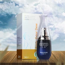 Уход за телом запах чистой воды дезодорант травяной антиперспирант спрей Подмышечный дезодорант спрей