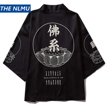 Японское кимоно, мужские рубашки Harajuku, открытая строчка, уличная мода, лето-осень, мужская Японская одежда в стиле хип-хоп, HW310