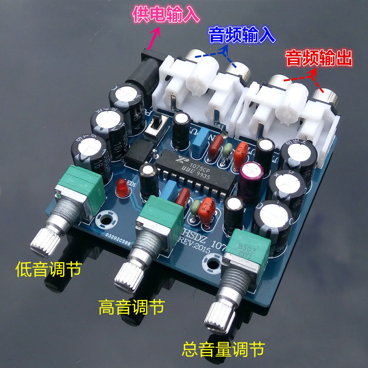

XR1075 BBE Have A Fever Tone Plate Power amplification Front Level Automobile Vehicle TDA7850 Tone Discount Much