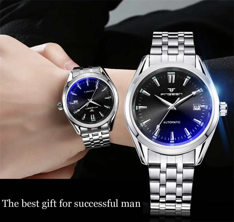 watch (5)