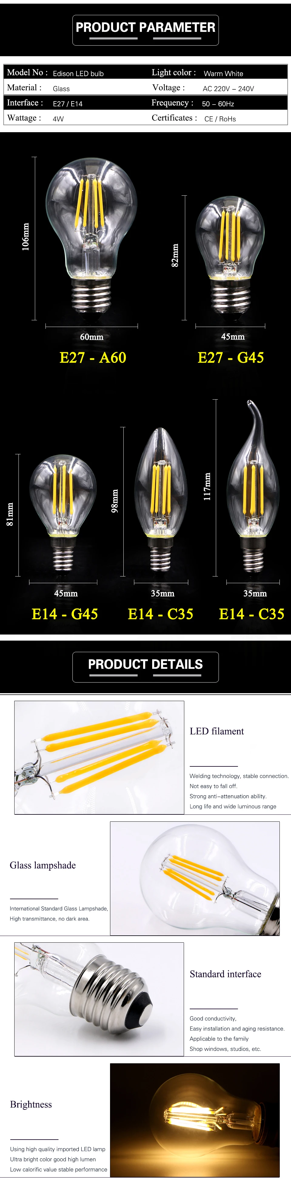 EnwYe ретро Edison LED светильник Светодиодная лампа 4 Вт E27 E14 220V A60 G45 C35 Ретро вольфрамовая нить лампы накаливания Эдисона лампа