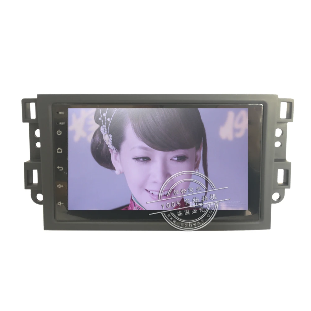 Excellent Hactivol android 7.0 car radio car stickers for Chevrolet Lova Captiva Gentra Aveo Epica 2006-2011 car dvd player car accessory 12