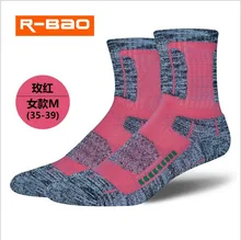 3pairs Womens Sport Ankle High Socks Climbing Skiing Cotton Warm Dress Running Skiing Cycling Camping Hiking Socks 3 Color mesh frill ankle socks 3pairs