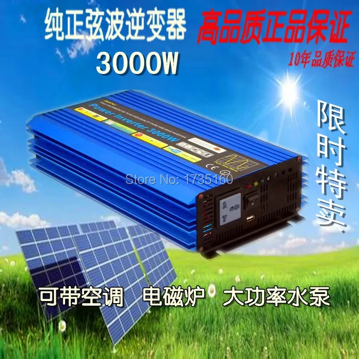 

Digital Display DC24V to AC220V power inverter 3000W pure sine wave inverter 6000W Peak power onduleur photovoltaique